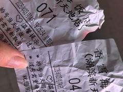 -香雪海饭店中餐厅(湖滨店)