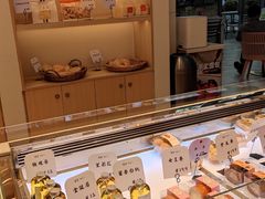 -司乎(MOMOPARK店)