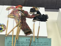 -东北民族民俗博物馆