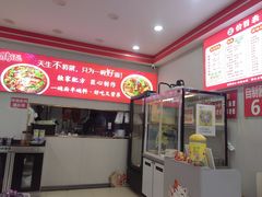 -鹍记特色牛杂面