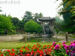 -国家植物园南园