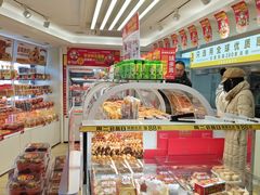 -味多美蛋糕(八大处店)