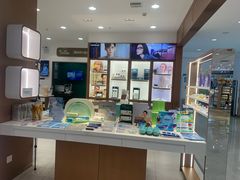 -宝岛眼镜·星创视光中心(盛京大奥莱店)