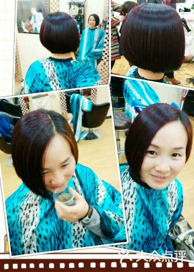 你好时尚美容美发沙龙图片 - 第19张