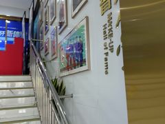 -美可普口腔医院(东街分店)