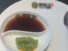 -常鲜楼常来尝鲜海胆馆(星海店)