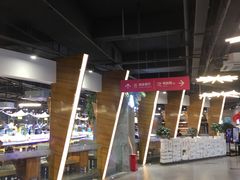 -圣罗巴甄选自助(麦凯乐店)