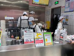 -果呀呀(吾悦广场店)