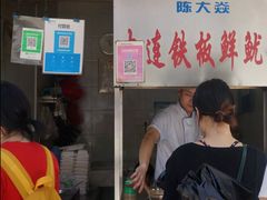 -覃肥叔桂林米粉(粮道街店)