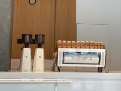 -% Arabica阿拉比卡咖啡烘焙工坊