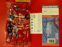 门票-冠军冰场CHAMPION RINK(百联又一城店)