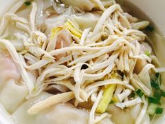 -王興記(中山路店)