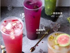 -野人先生现做冰淇淋(北京顺义祥云小镇店)