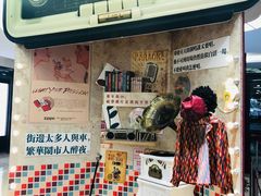 -杭州西湖银泰百货