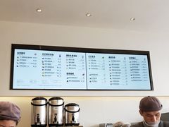 -喜茶(永旺梦乐城店)