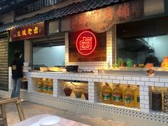 -霸王虾·麻辣小龙虾(清水河公园店)