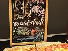 -天伦王朝酒店·盛华瑄餐厅