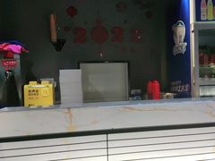-杨记齐齐哈尔烤肉(宝山万达店)