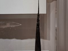 -上海当代艺术博物馆