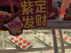 -海底捞火锅(高科广场店)