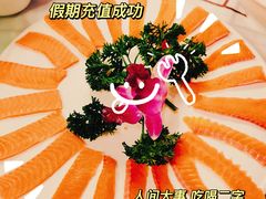 -醉美东江·三文鱼·烧鸡公