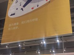 -当当书店(国泰广场店)