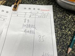 -协和菜馆(凤凰街店)