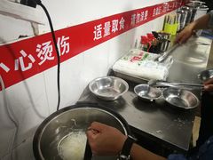 -龙上水现炒生料(柳沙店)