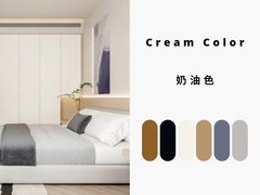 -京东家装(福州总店)