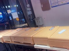-二斗栗子(黄河道店)