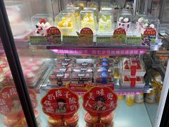 -味多美蛋糕(灯市口店)