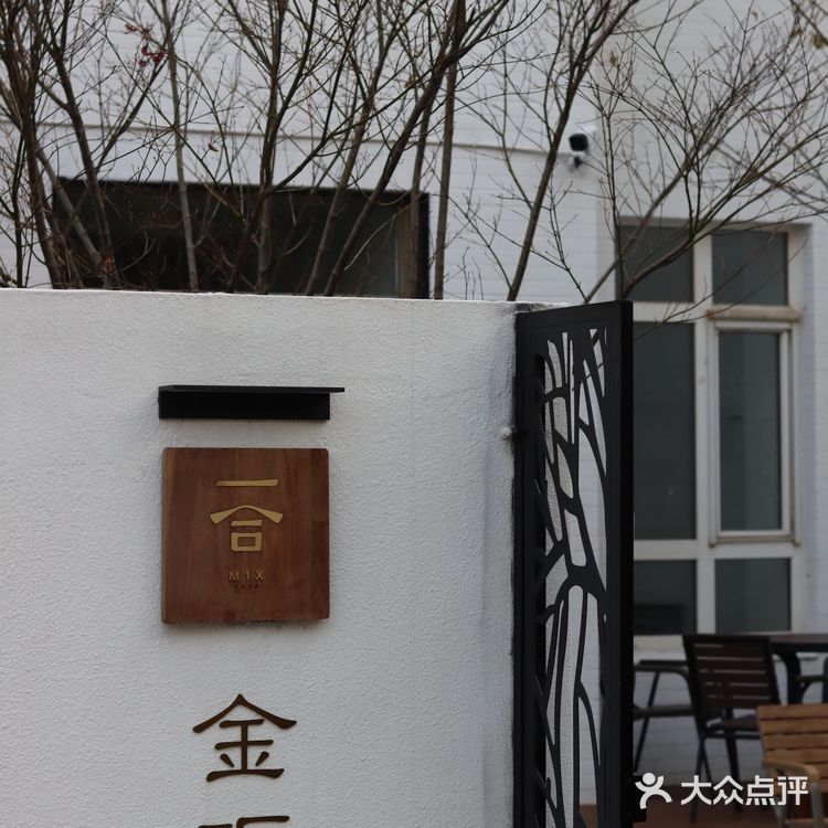 大连新店｜居民区里的小资田园咖啡馆