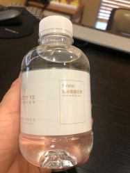 -叶美人医疗美容