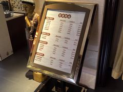 -润生源足道·SPA(个园店)