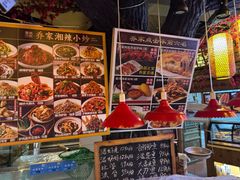-乔家小院•非遗驴肉•青岛菜(滨河路店)