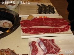 贺野-肉&nbsp;019-贺野·自助炭火烤肉(紫藤路店)