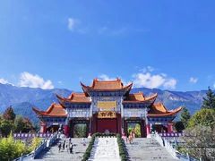 -崇圣寺三塔文化旅游区