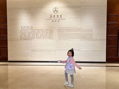 -广州花园酒店