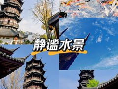 -西林禅寺