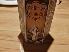 -太二酸菜鱼(汕头苏宁广场店)