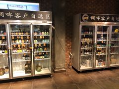 -一麻一辣麻辣香锅(方庄店)