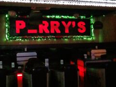 -Perry's·酒吧(打浦桥店)