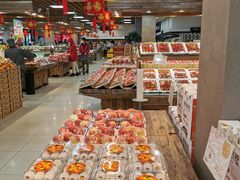 -果蔬好生活超市(双井店)