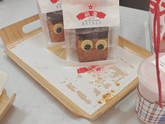 -红星前进面包牛奶公司(五道口购物中心店)