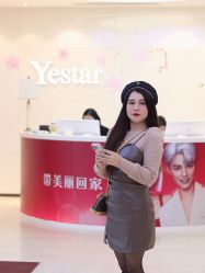 -Yestar宁波艺星整形医院