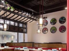 大堂-杏花堂山西菜馆(壹方城店)