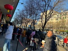 -牛街洪记小吃店(牛街店)