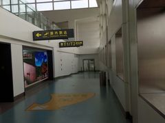 -银川河东国际机场