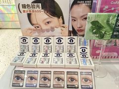 -可糖美瞳·隐形眼镜·测基弧(朝阳大悦城店)