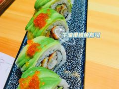 牛油果鳗鱼寿司-兆治日本料理(华府世家店)